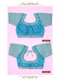 Readymade Blouse 2