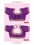 Readymade Blouse 5
