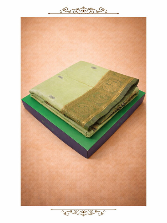 Silk Cotton 3